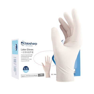 Biosharp白鲨 一次性乳胶手套抽取式小号 中号 大号 麻面无粉加厚耐用塑料橡胶手套验室科研用100只/盒