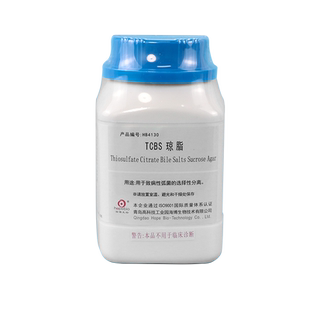 青岛海博 TCBS琼脂 HB4130 250g 弧菌检测 海博生物试剂培养基