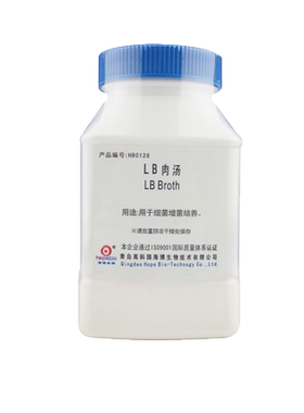 LB肉汤250gHB0128青岛海博