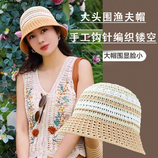 手工编织针织渔夫帽子女款 时尚 水桶帽夏季 镂空透气遮阳帽 2026新款