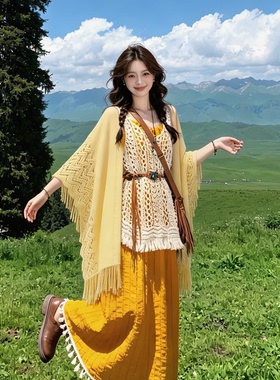 川西云南旅游黄色披肩外搭女新疆草原春秋季防晒斗篷披风穿搭围巾