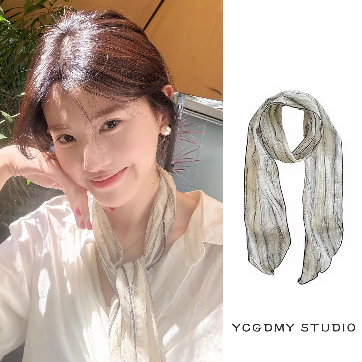 日系文艺扎染条纹长条丝巾女款法式复古气质领巾轻薄透气颈脖围巾