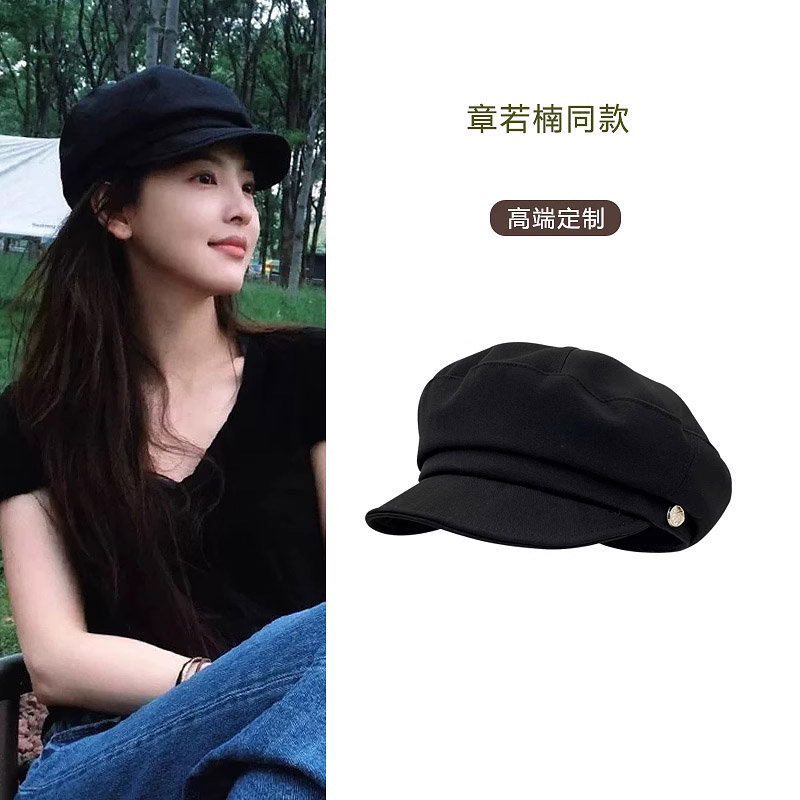 2025新款章若楠同款八角帽子女夏