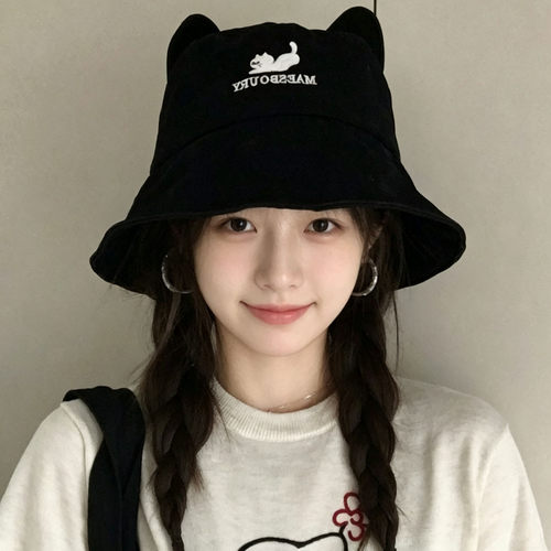 日系猫耳刺绣夏季防晒渔夫帽女