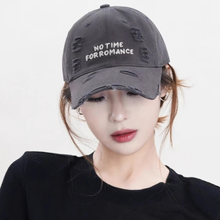 破洞棒球帽子女款时尚高级感鸭舌帽子显脸小加大加深帽檐遮阳帽男