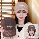 2025秋冬新款 保暖防寒护耳帽显脸小棒球帽潮 羊羔绒鸭舌帽子女冬季
