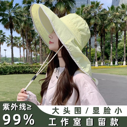 户外防晒帽大帽檐防紫外线渔夫帽
