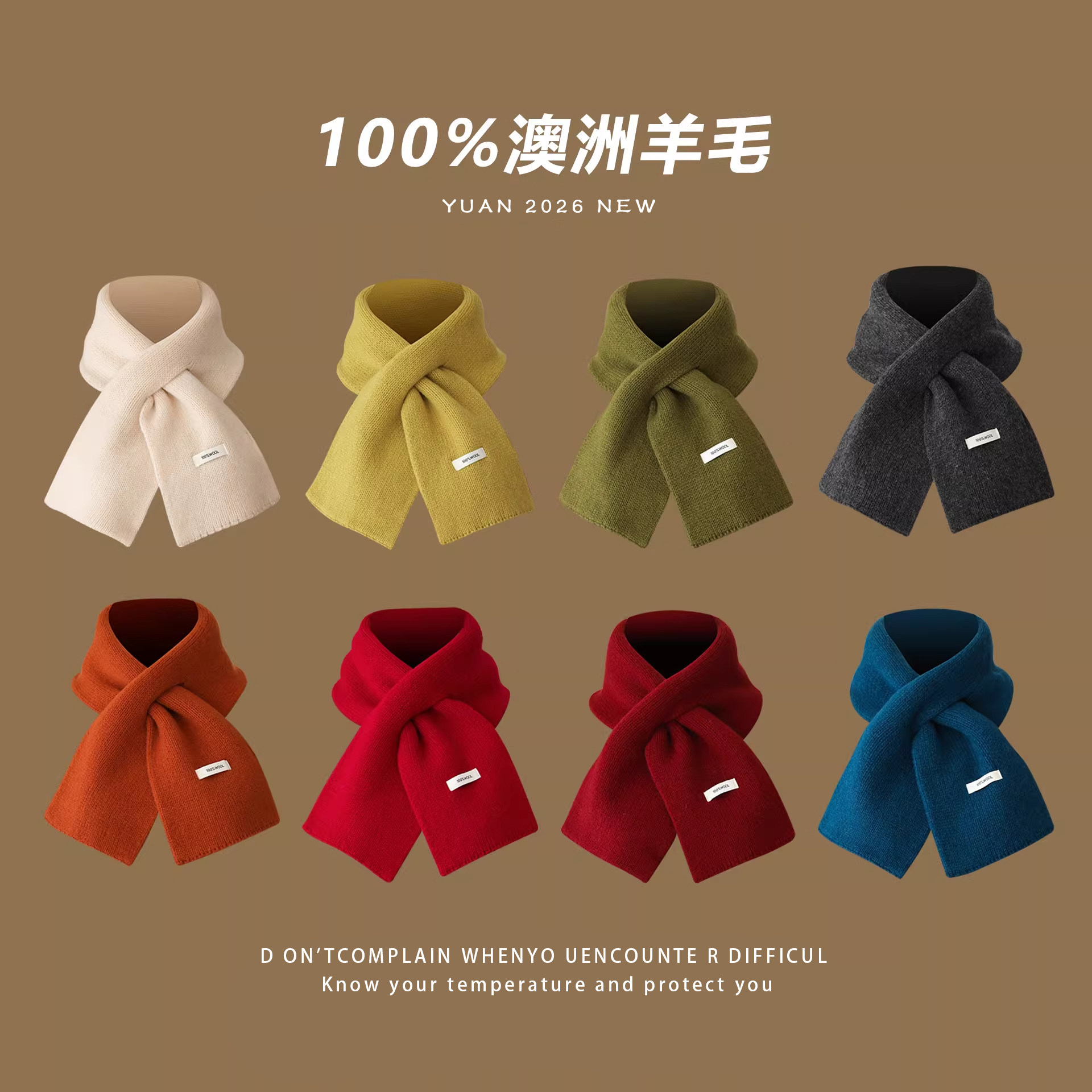 100%澳洲羊毛纯色针织小围巾女冬季韩系气质保暖交叉护颈学生围脖,服饰配件/皮带/帽子/围巾,围巾/丝巾/披肩,淘宝优惠券,粉丝福利购,淘宝优惠卷