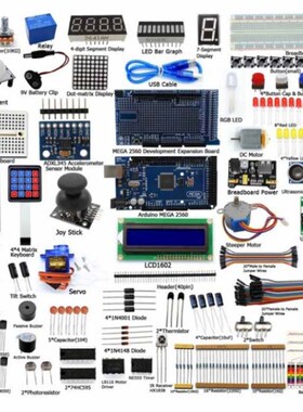 MEGA2560 学习套件 升级版Aro入门套件 步进电机学习套件带盒子