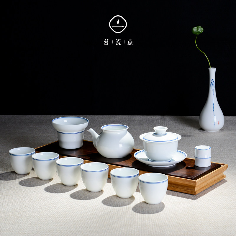 白瓷手绘青花子母线功夫盖碗茶具套装 高档陶瓷茶杯整套 特价侧把