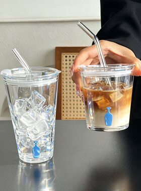 小蓝瓶玻璃带盖便携吸管杯