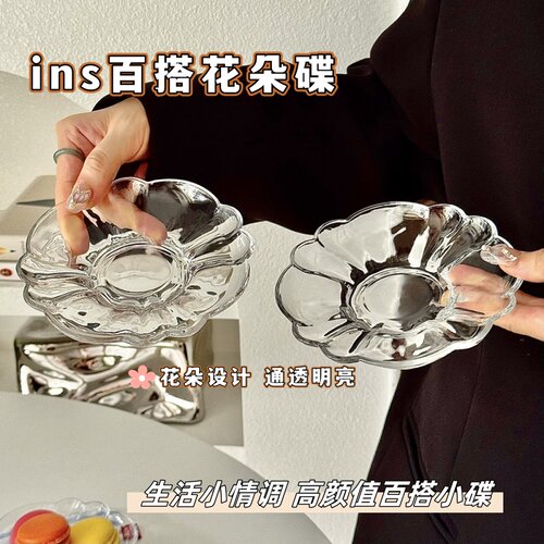 4只8.9元，ins点心花朵叠