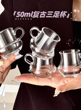 ins中式家用50ml白酒杯一两清酒杯玻璃品茗杯三足杯茶杯水杯子厚