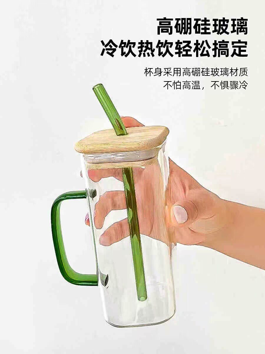 方形玻璃杯带把手家用水杯吸管杯子女办公室耐高温早餐牛奶咖啡杯