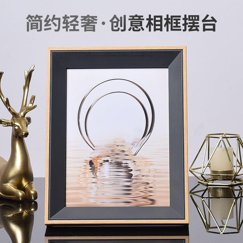 摆台高分子ps材质轻奢拼接色系