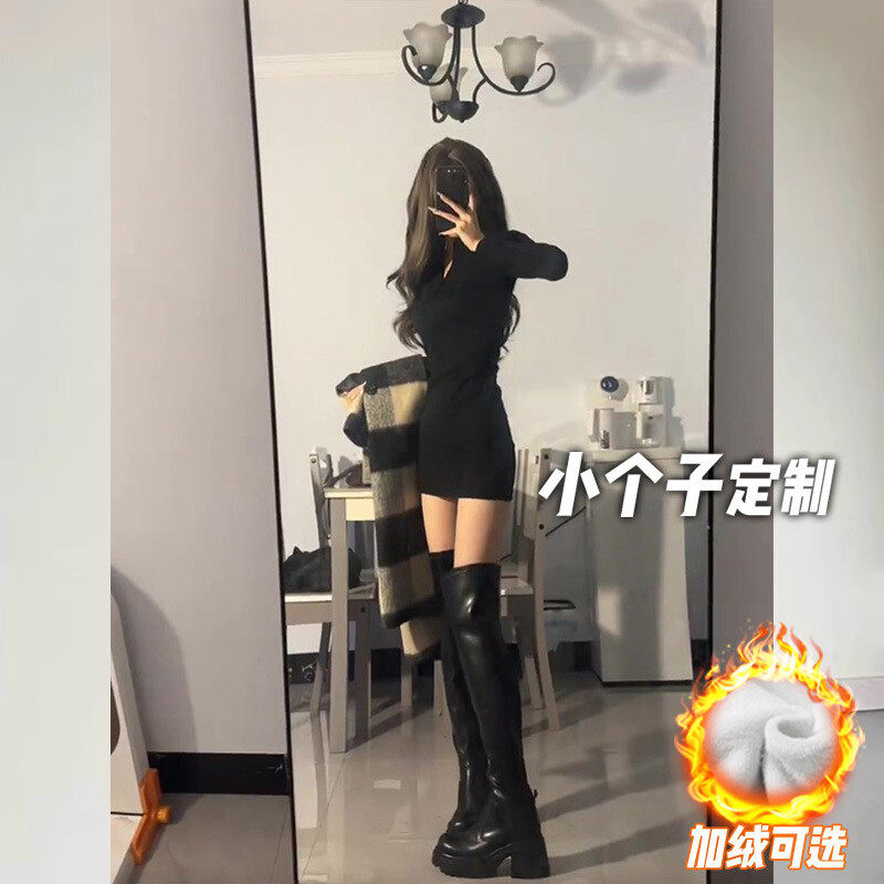 150小矮个子性感辣妹包臀连衣连衣裙