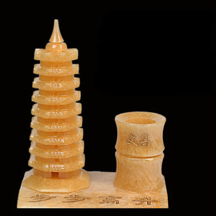 米黄色天然玉石文昌塔摆件九13十三9层书房桌面办公室笔筒摆设
