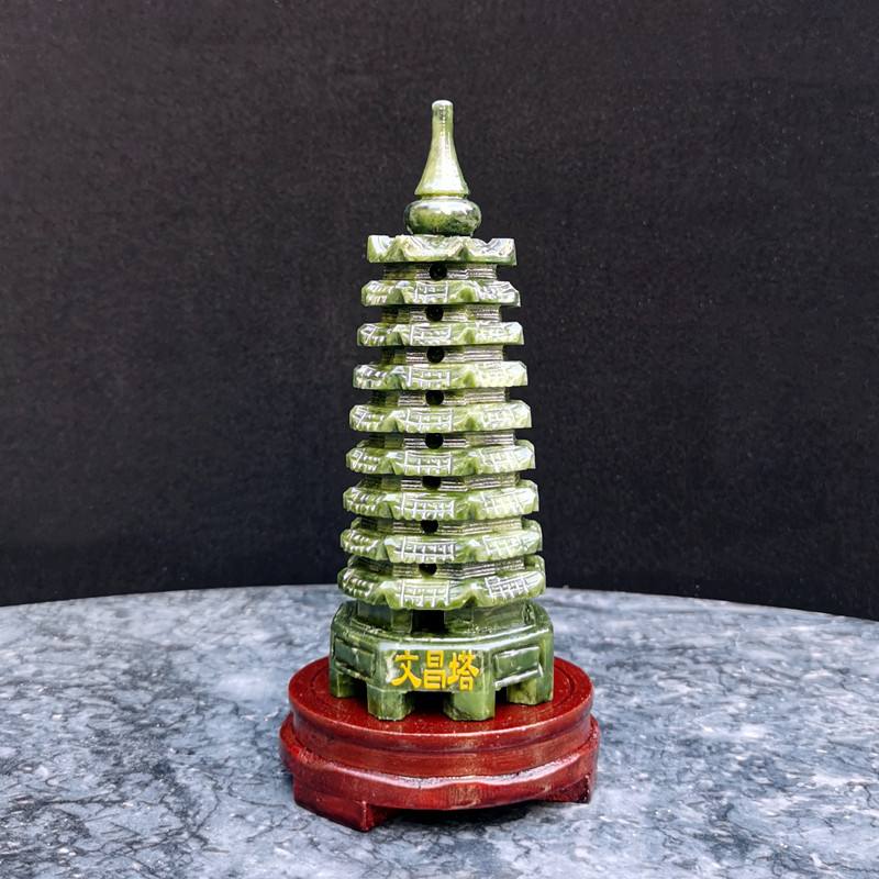 天然玉石文昌塔摆件书房工艺品