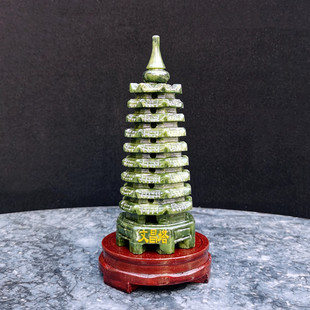 天然玉石文昌塔摆件男女孩初高中生书房桌面九9十三层礼品工艺品