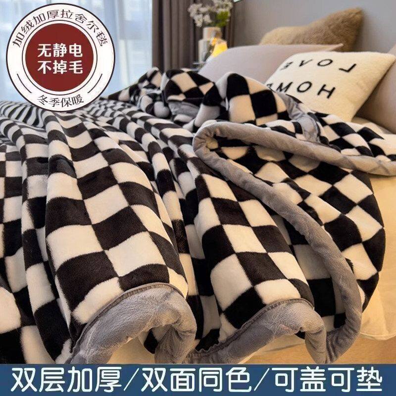 南极人毛毯秋冬加厚双层拉舍尔毛毯单人双人毯子保暖学生床单盖毯