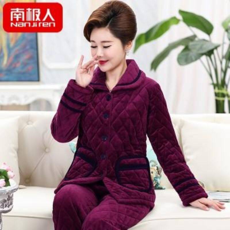 南极人冬季中年妇女士妈妈睡衣加绒加厚珊瑚绒三层夹棉有口袋套装