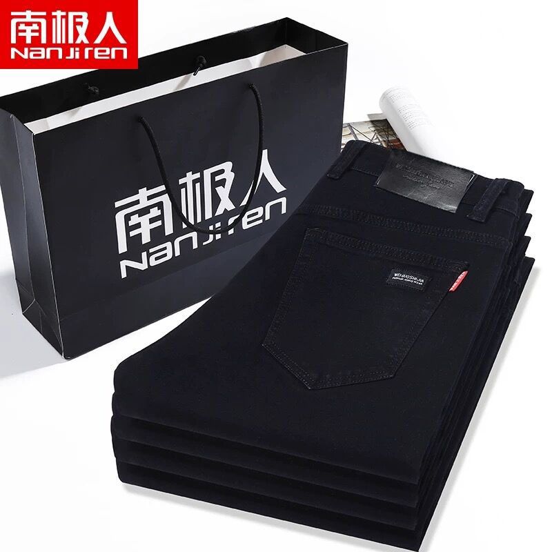 南极人春秋牛仔裤男士2023新款直筒薄款商务大码百搭潮流宽松裤子