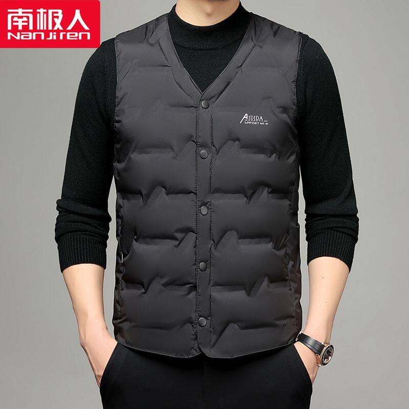 南极人2026秋冬羽绒马甲男V领中老年爸爸羽绒服内胆保暖背心坎肩