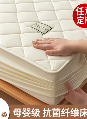 任意尺寸定制夹棉床笠单件床垫保护罩榻榻米床罩儿童防尘床套定做