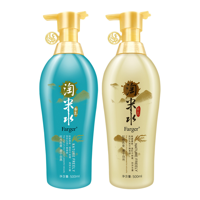 去屑止痒控油保湿洗头膏淘米水