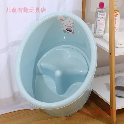 婴儿洗澡盆圆形大号宝宝泡澡桶儿童游泳桶浴盆浴桶可坐家用全身盆