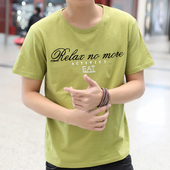 T恤男士 短袖 印花青少年衣服纯棉半袖 潮流t修身 新款 打底体恤衫 男装