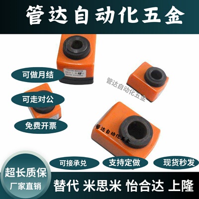 经济小型垂直位置显示指示器标准E-DPTL/R1/2/3/4/5-CSE6/8/10/12