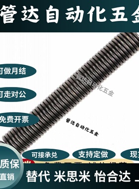 YBWU YBUU YAWU YAUU E-YAWU E-YAUU J-YBWU拉伸弹簧等