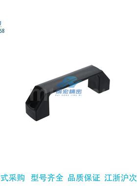 替代米斯米C-UPPN C-UPCA C-UPCB90 120 150 160 180尼龙塑料拉手