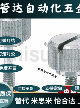 NRS NRSS NRL NRLS NRSSR NRLSR4 5 6 8-10 15 20 25 30 40 50