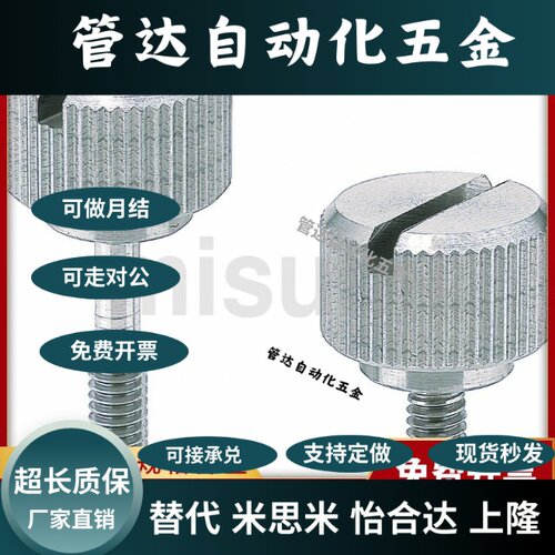 NRS NRSS NRL NRLS NRSSR NRLSR4 5 6 8-10 15 20 25 30 40 50