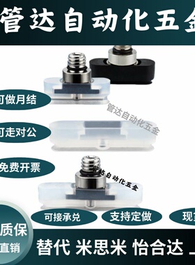 VPET4-10真空吸盘自动化配件VPES6-30气动吸嘴VPET6-20