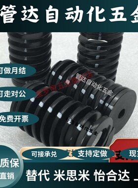 SWG10/12/14/16/18/20/22/25/27/30/35/40/50/60 矩形弹簧