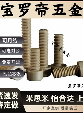 TAB01TAB02TAB03TAB04-L6L8L10L16L20L25L30L35L40L45L50L60