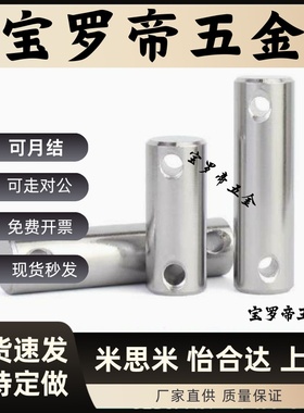 MHB01 02 06 21 22 23 24 25 31 41-D4 5 6 8 10 12 14 16 20销22