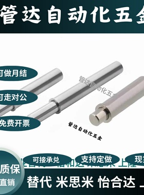 ZAS01 ZAS02 ZAS03 ZAS11 ZAS12-D2 3 4 5-H3 4 6 8 9 12 定位柱