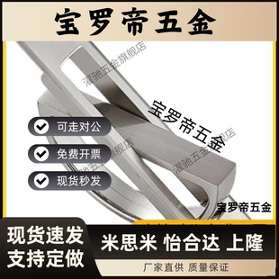 L75 L100 L125旋转拉手L150 方形拉手XAC22 L115