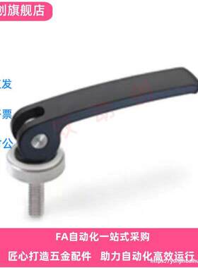 快速手柄紧定可调位J-HAF31 32 33-M5 M6 M8-R63 R82-L30 L40 L50