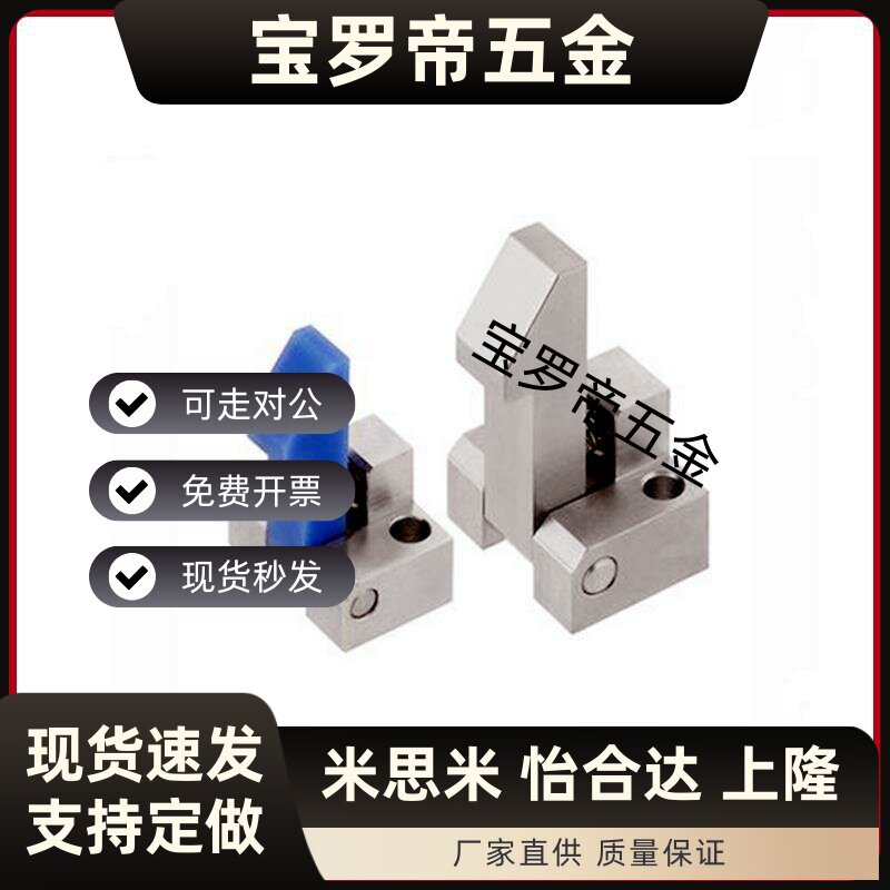 自动上扣锁扣弹簧止回器PFE01/11/21 ATLAM/ATLAN/ATLAS-25-35-45