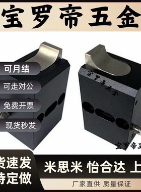 PFC11-10S  10C 14S 14C-R Y-BK PK LK MK LU TU MU BU止回块