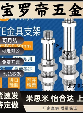 FESTO金具气动元件工业自动FSTE G1-4-AG 50组施迈茨PSPT量大从优