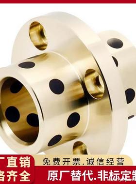 MPCTZ8/10/12/13/16/20/25/30/40-20/25/30/35/40/50/60/70/80