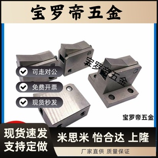 10S 28S PFC01 7SA 止回组件 止回器 14S 20S