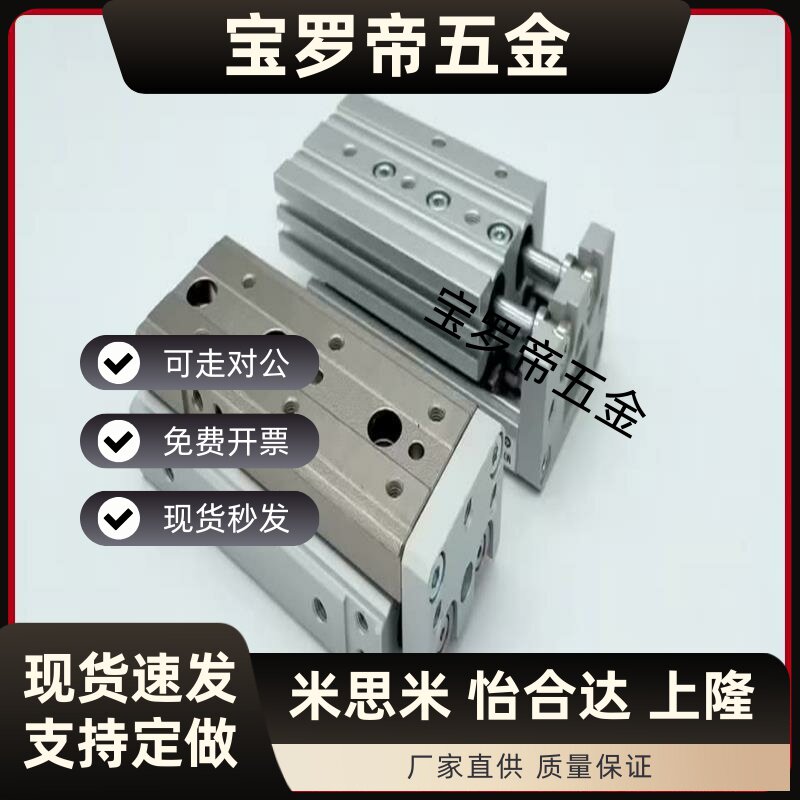 正品CUJB10/CDUJB6-4D/6D/8D/10D/15D/20D/25D/30D/DM/12/16