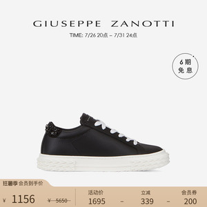 【臻选特惠】Giuseppe Zanotti GZ女士Blabber海胆运动鞋板鞋